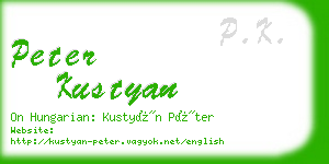 peter kustyan business card